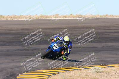 media/May-11-2024-SoCal Trackdays (Sat) [[cc414cfff5]]/2-Bowl Exit (815am)/